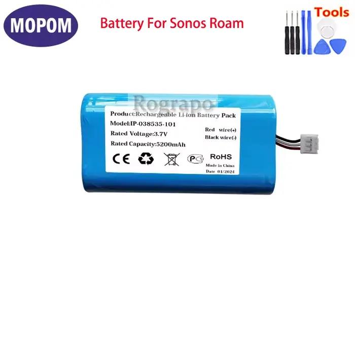 Batterie Haut-Parleur Pour macos Roam 111-00005 IP-038535-101 5200mAh