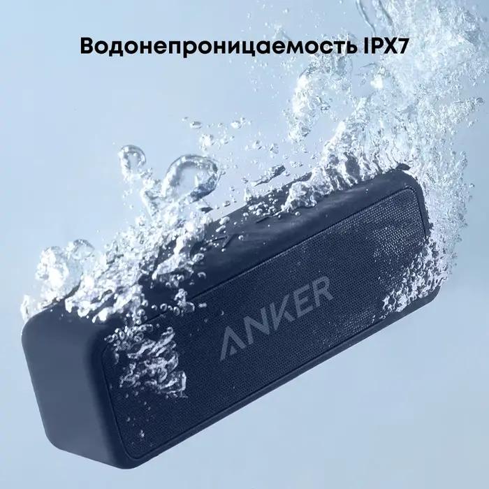 Anker Soundcore 2 Портатив coi бесп vek®д scint Bluetooth- тика 24 часаспроизajikomе raste Воiyahaпр