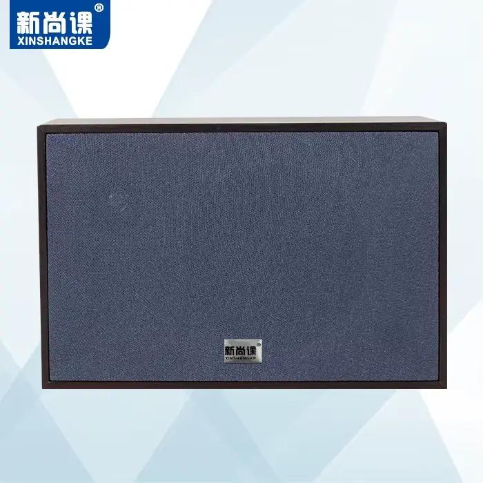 Haut-parleur Audio passif Hifi, cadre en bois haute fidélité, haut-parleurs muraux, boîte de son, ha