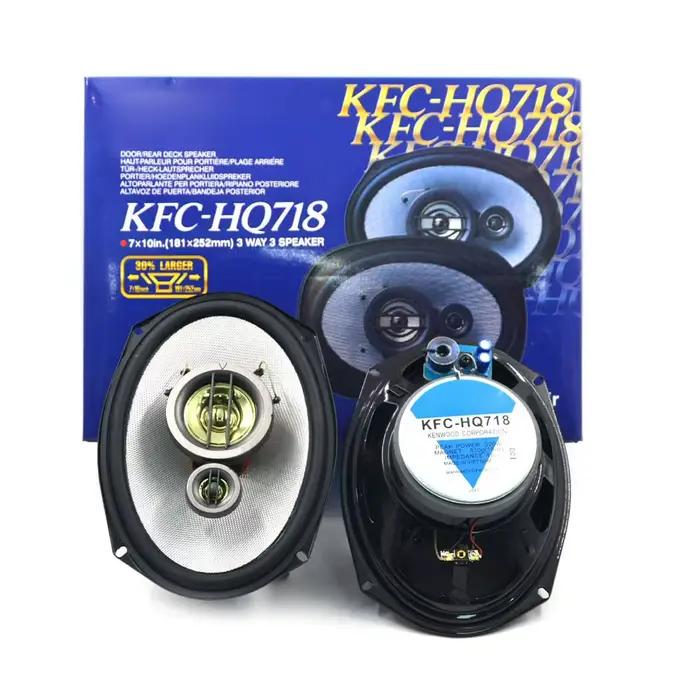 Haut-parleur coaxial Kenwood KFC-HQ718 7*10 pouces 3 voies 4 ohms avec puissance RMS 80W / puissance