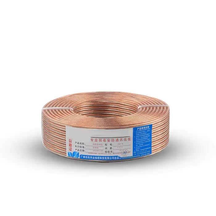 Câble audio, câble de connexion, câble pour enceintes audiophiles, fil de cuivre pur