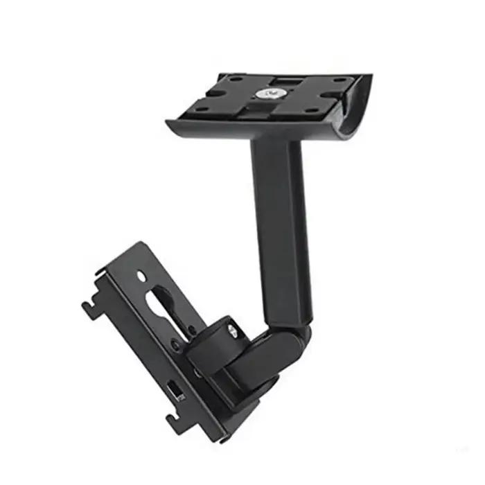 Support de décoration mural détachable pour haut-parleurs, pour Bose UB-20 pour Cinemate Lifestyle S