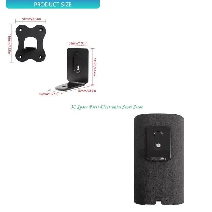 SZ – support pour haut-parleur moderne, cadre en aluminium haute résistance, Solution permettant d'é