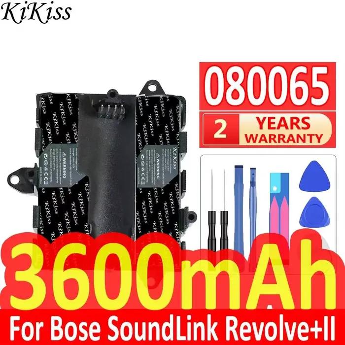 Batterie durable pour enceinte Bluetooth Bose Soundlink Revolve+ II 2 080061 829049-0210 080065 Stab