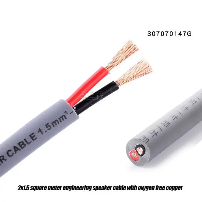 Câble de haut-parleur professionnel 13/17/18AWG haute fidélité faible bruit pour sonorisation scène 