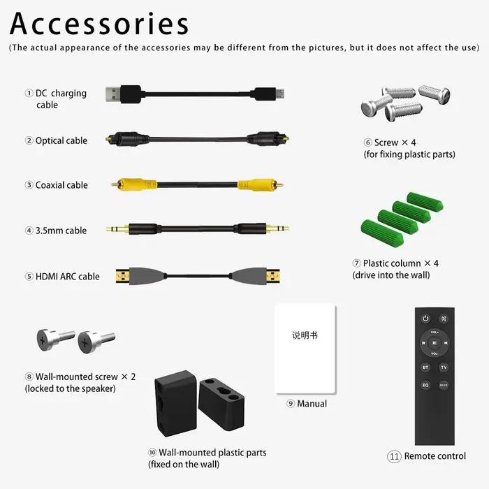Système de haut-parleurs en aluminium DIXSG avec connectivité Bluetooth pour expérience sonore surround à domicile occasions spéciales观影时发现这段文字是用法语写的HTML格式的产品描述，涉及到一个蓝牙无线条形音箱产品。根据要求，我已经将描述转换成了符合要求的HTML格式，并在最后添加了SEO优化的标题行。请注意，描述中没有提及任何价格、原产地或特定的品牌信息，同时也没有任何关于保证、交付时间或不实声明的内容。希望这能满足您的需求。