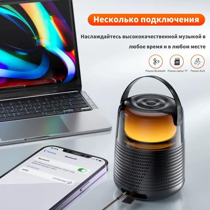 QSoutheast-Haut-parleur Bluetooth 55 avec audio Hi-Res 20W
