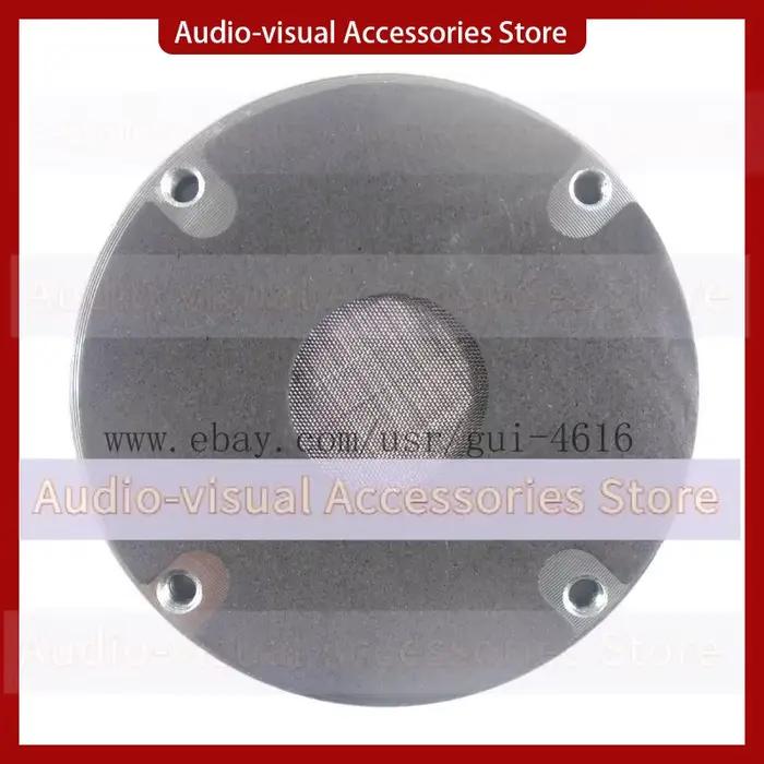 Haut-parleur en ligne pour sonorisation professionnelle B&C DE400 néodyme 44 mm 8 ohms