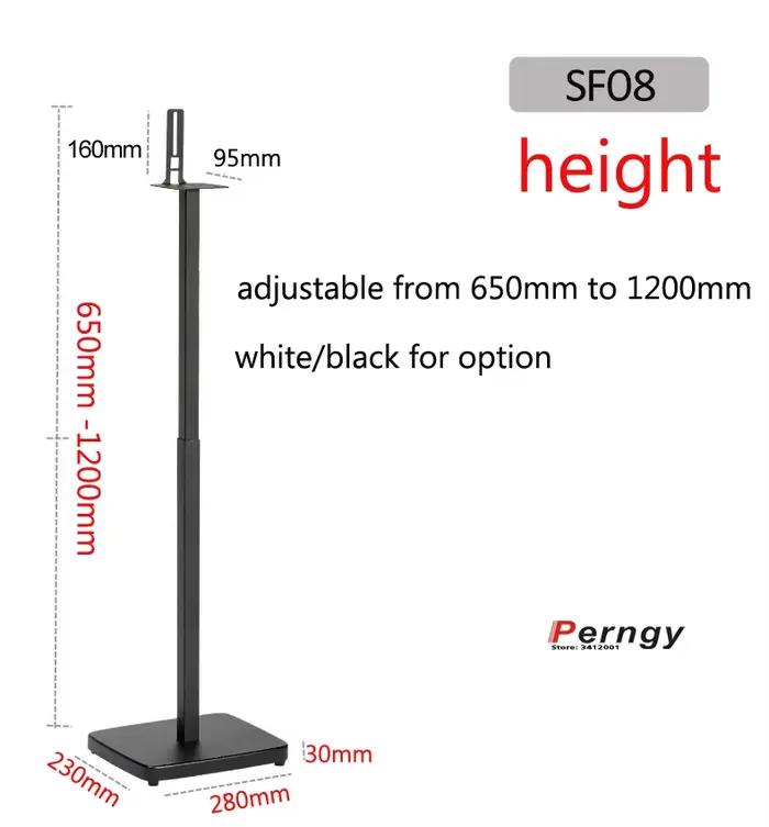 (1 paire = 2 pièces) SF08 65cm-125cm Support de sol réglable pour enceintes de son surround 9500S Q90R Q950R Q950A RT5 Z9R Sonos Play 1 / 3