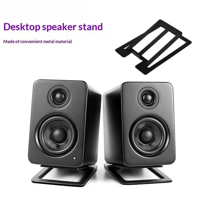 ★ ▲ Support de haut-parleur ergonomique 2 pièces pour bureau, optimisation de l'espace, support audio pour ordinateur