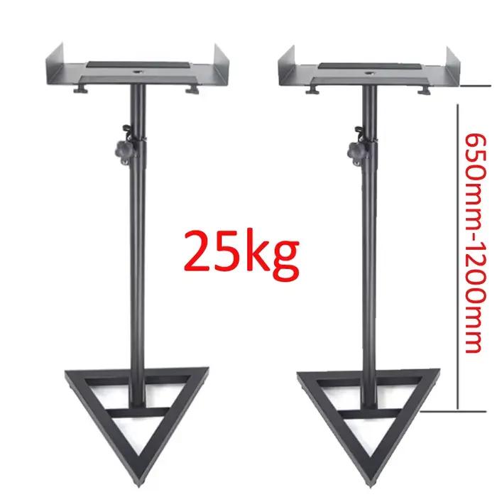 (1 paire = 2 pièces) SF20 Support de sol universel réglable pour enceintes de son surround 65-120 cm