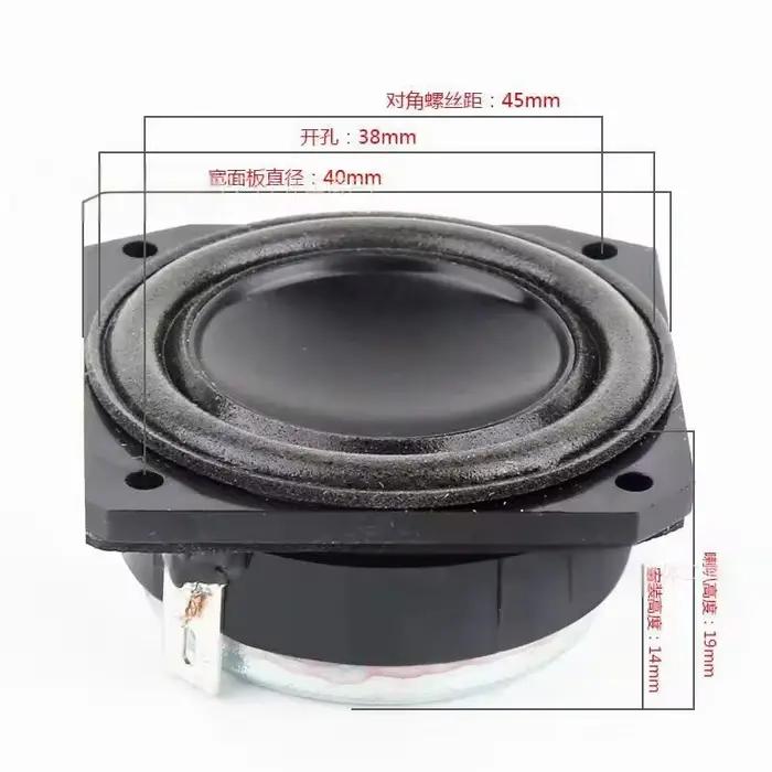 1.6 pouces 40MM Amazon Echo dot3/dot4 haut-parleur intelligent néodyme magnétique pleine fréquence