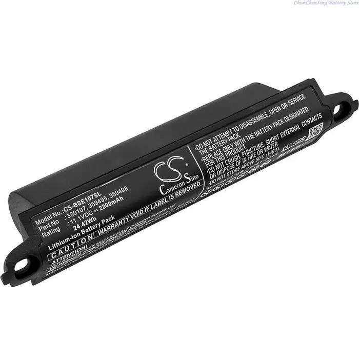100% nouvelle batterie de haut-parleur 11.1V 2200mAh pour BOSE Soundlink 2