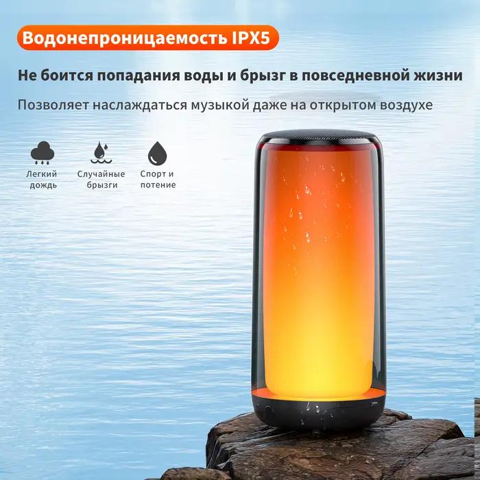 QERE Haut-parleur Bluetooth avec audio haute résolution 10 W
