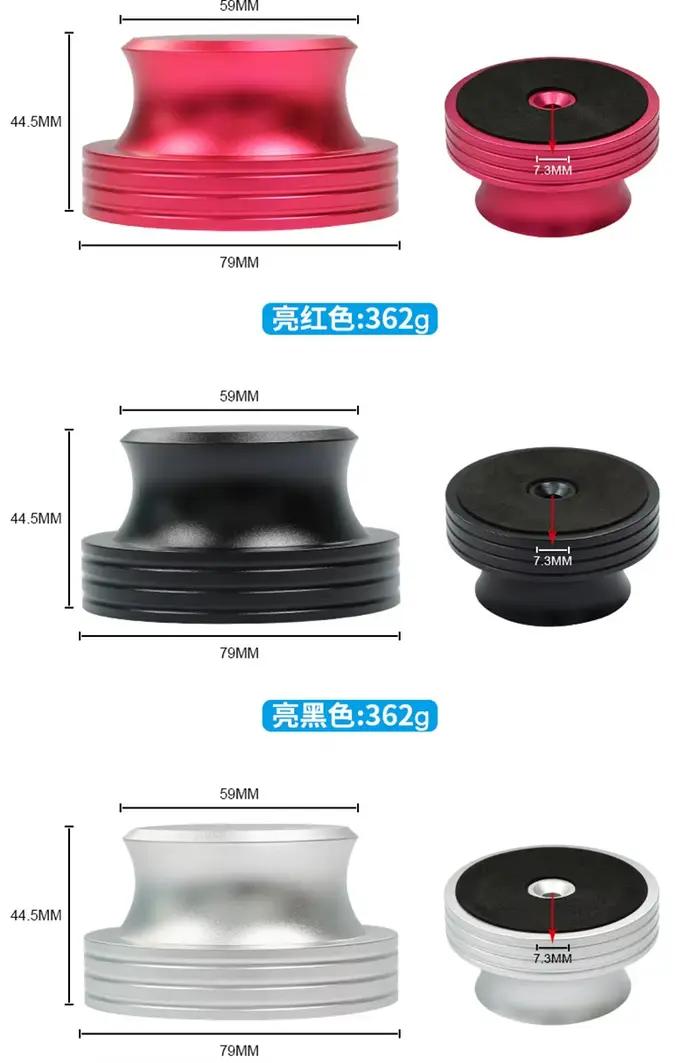 Stabilisateur de poids pour enregistrement en vinyle LP