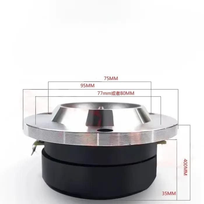 SOTAMIA 1 pièce Haut-parleur tweeter 300W 4 pouces 95mm 4 Ohms à membrane en titane