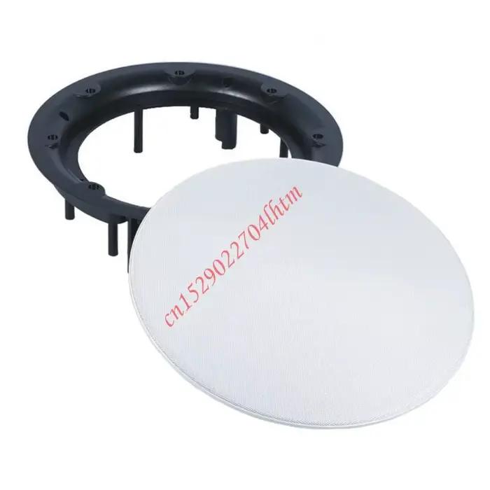 Couverture haute-parleurs plafond en filet pour système audio domestique et cinéma maison en plusieurs couleurs pour protection et design élégant