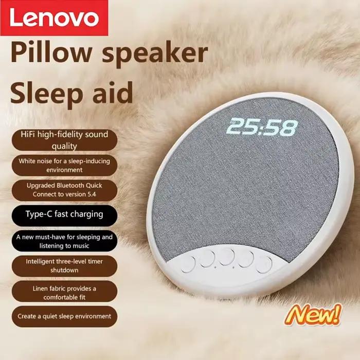 Haut-parleur oreiller Lenovo HiFi