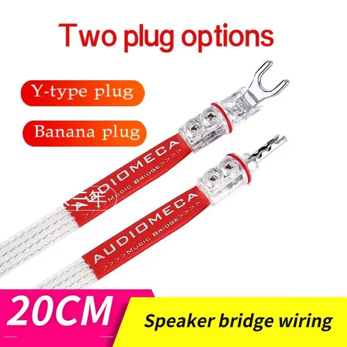Audiomica – câble double ligne pour haut-parleur hifi, 20cm
