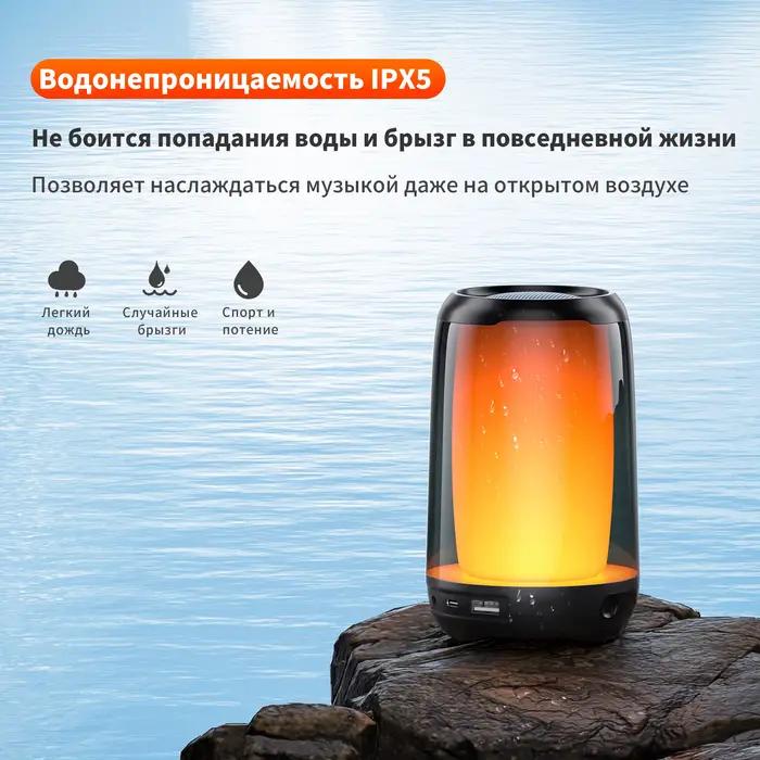 QSoutheast-Haut-parleur Bluetooth avec audio Hi-Res