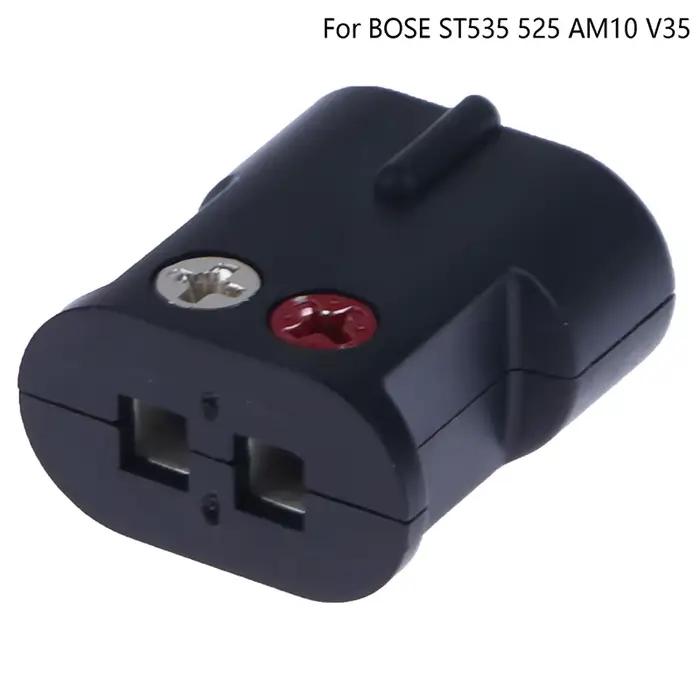 Adaptateur de câble de haut-parleur