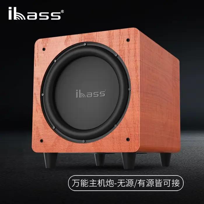 Ibass 10 pouces 300W caisson de basses actif haute puissance sans fil Bluetooth home cinéma ordinateur portable transmission numérique haut-parleur TV