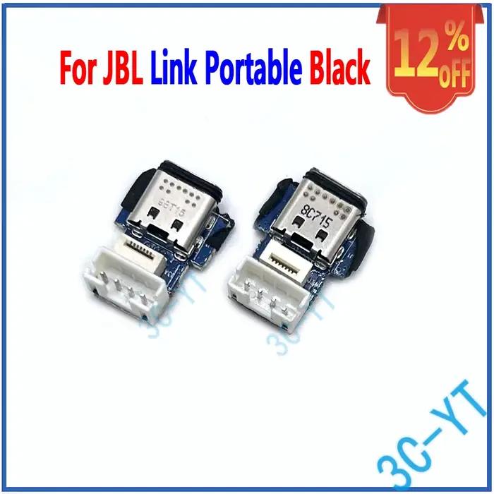 Port de charge USB portable noir Link