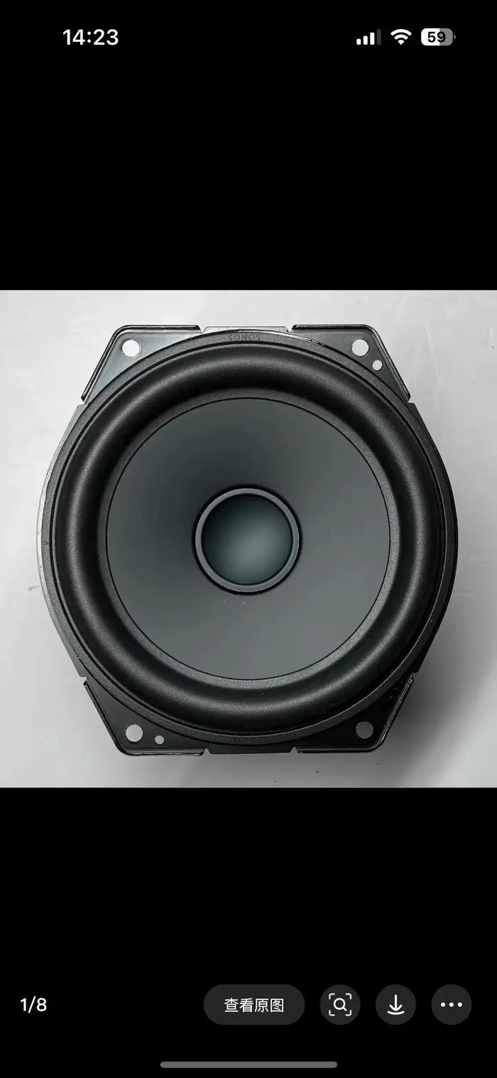 GHXAMP Pour SONOS PLAY:5 (gen2) Haut-parleur de remplacement Hifi Audio de 4