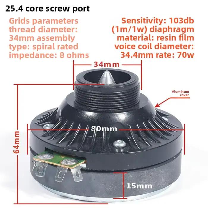 Haut-parleur professionnel OPUYYM modèle 25 triple tête de haut-parleur en corne pour système audio événementiel et installation personnelle