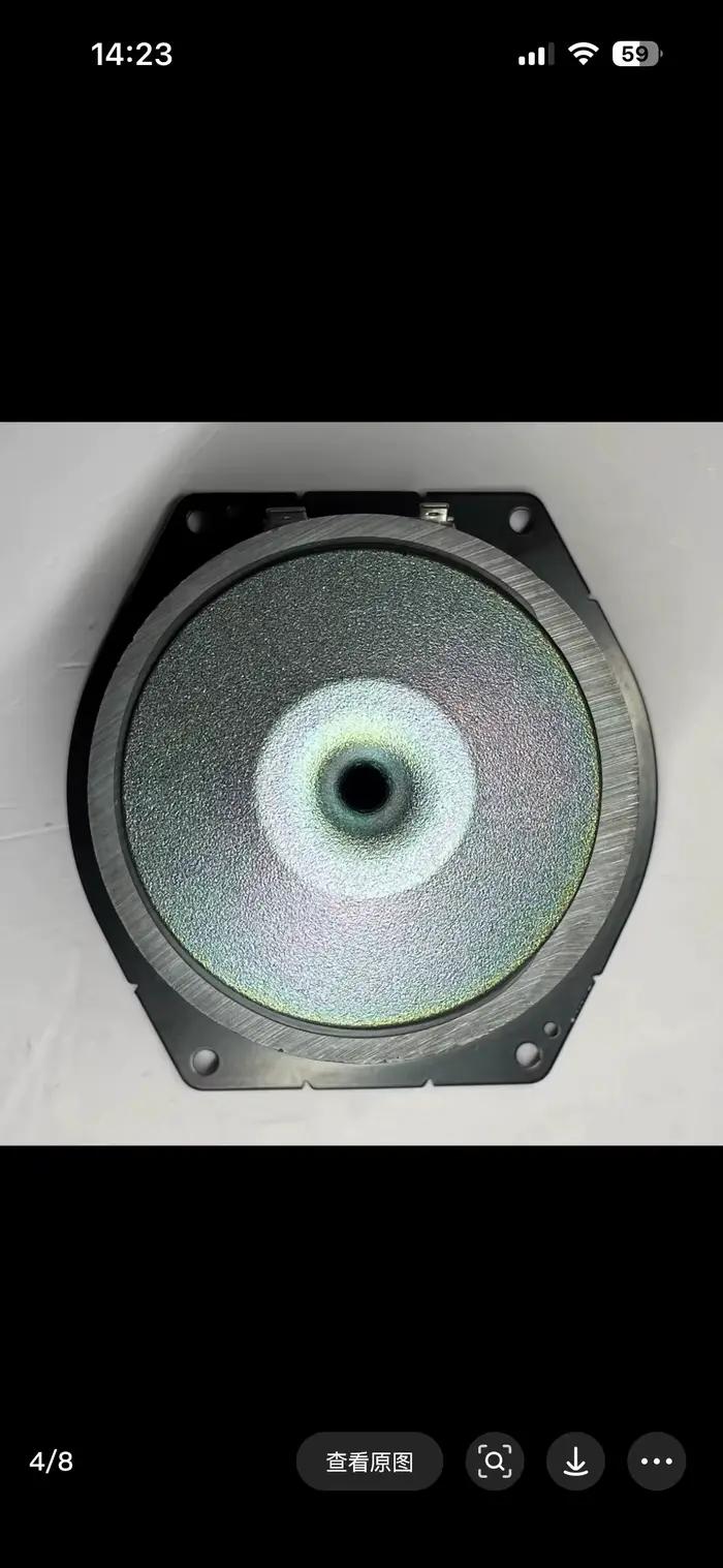 GHXAMP Pour SONOS PLAY:5 (gen2) Haut-parleur de remplacement Hifi Audio de 4