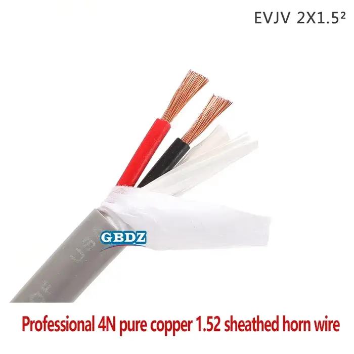  EVJV 1.5 carré 2 Core câble de haut-parleur sans oxygène cuivre Performance Audio Surround gainé klaxon