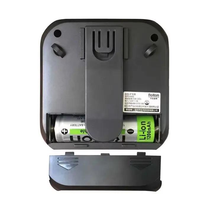 Amplificateur Audio sonore vocal