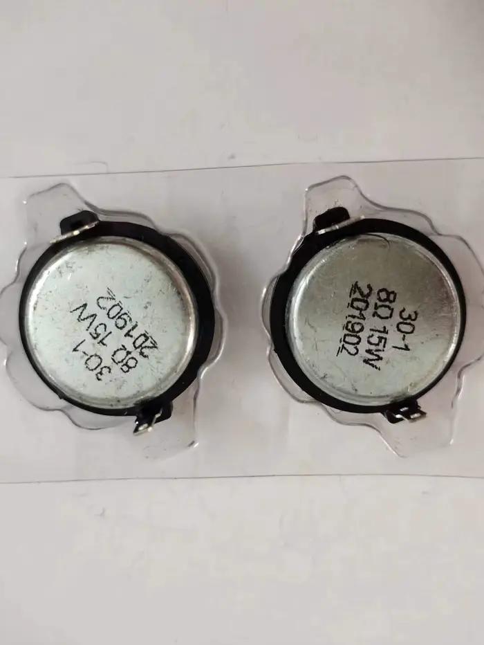Hifi 1.2 pouces Portable Tweeter haut-parleur unité 8ohm 15W 31mm