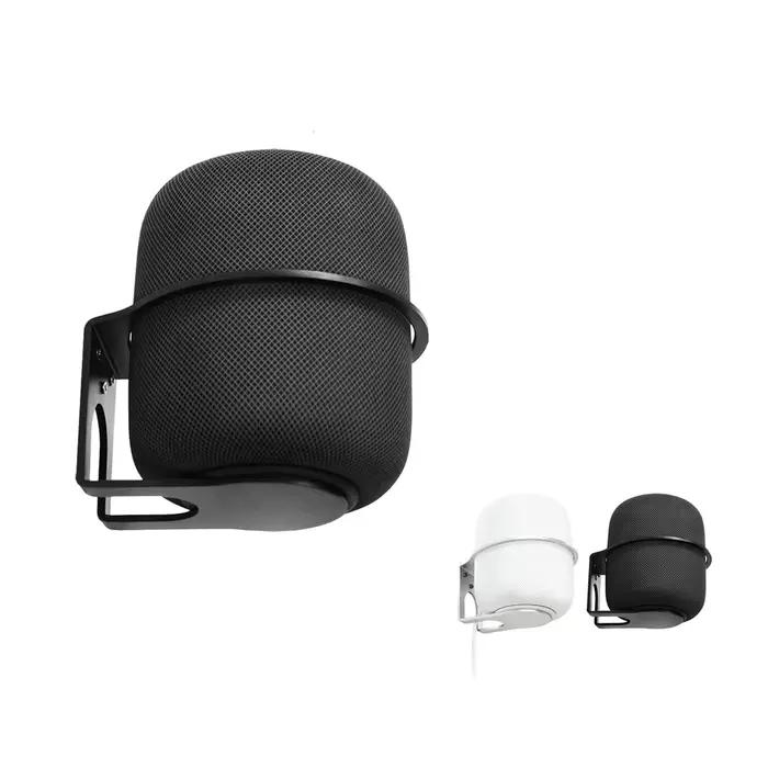 Support mural universel pour haut-parleur
