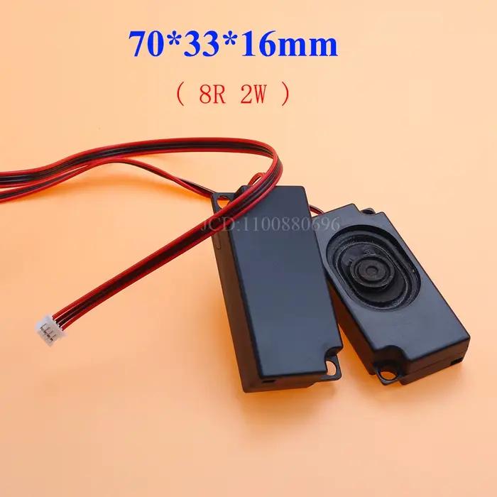 Hautréusaudio portables pour ordinateur
