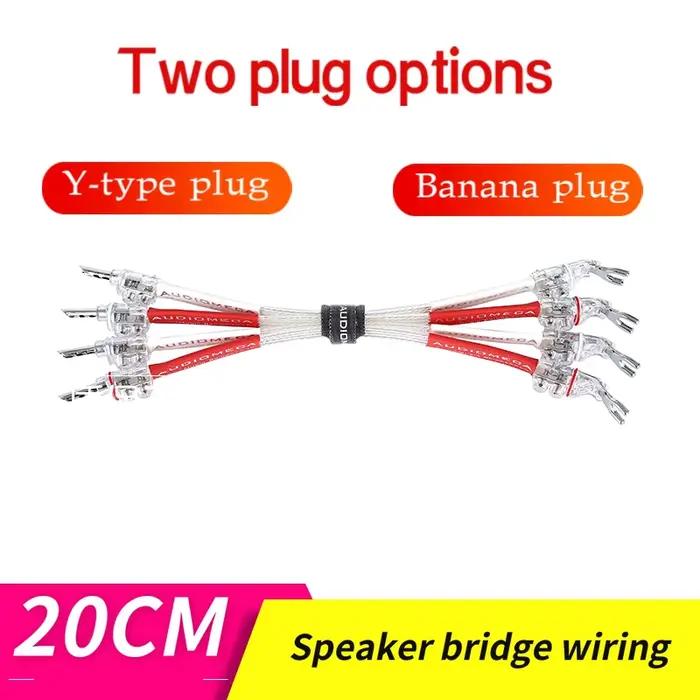 Audiomica – câble double ligne pour haut-parleur hifi, 20cm