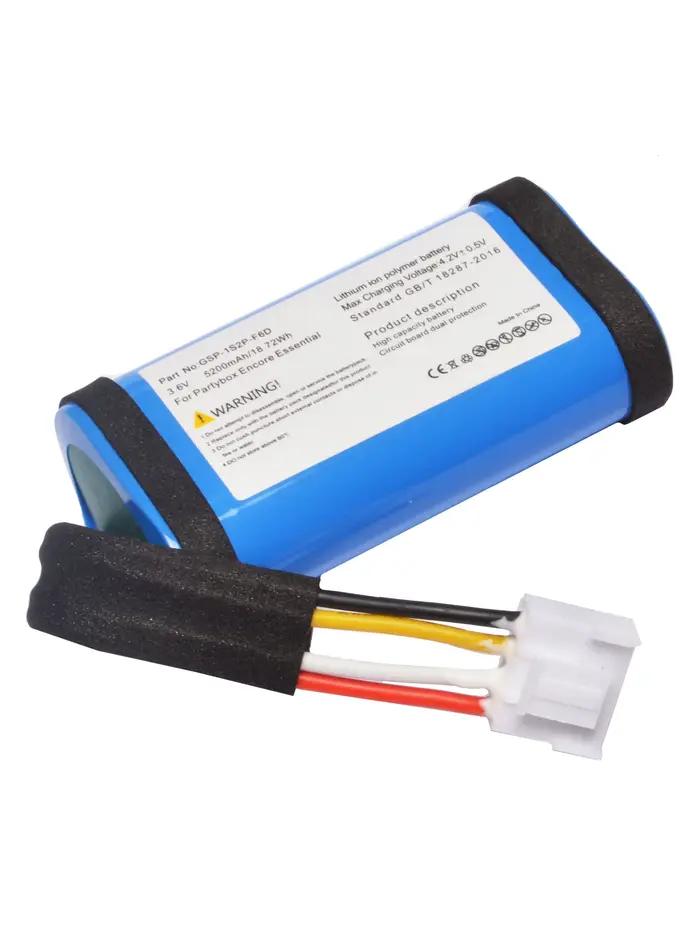 Batterie de haut-parleur 3.6V