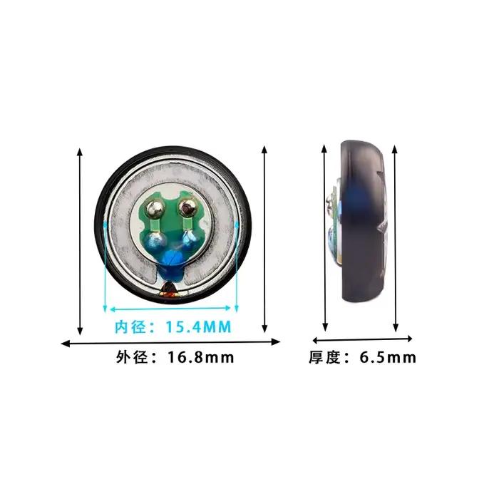 15.4mm 68 Ohm casque plat haut-parleur unité bricolage graphène diaphragme Vocal