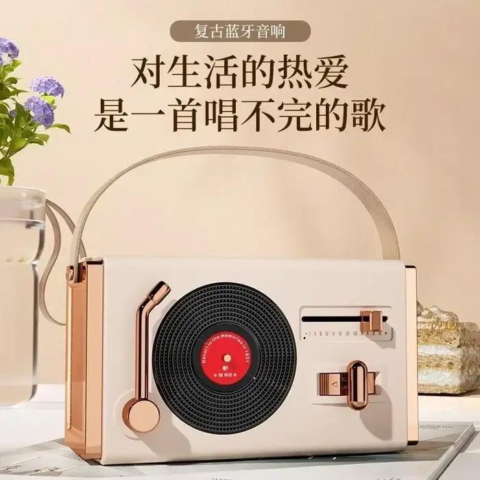 Haut-parleur Bluetooth Vintage