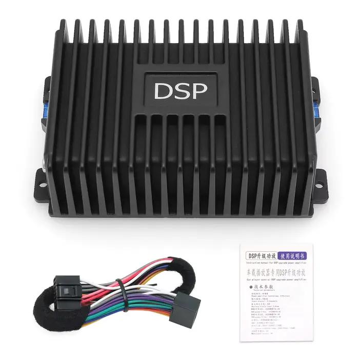 4x80W puissance haute fidélité Android grand écran DSP amplificateur Audio Hi-Fi pour haut-parleurs de voiture caisson