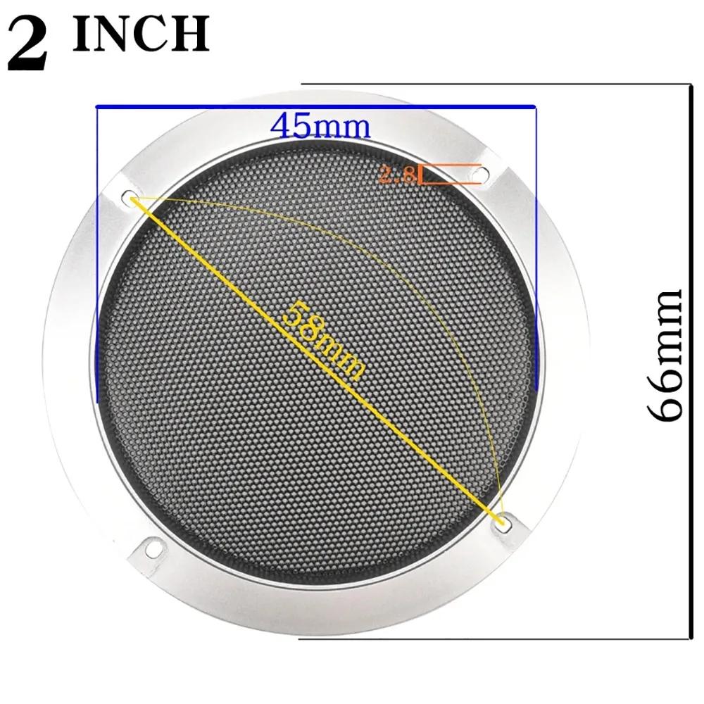 Grille de protection pour haut-parleur en métal, 2/3/4/5/6.5/8/10 pouces, grille décorative en fil d