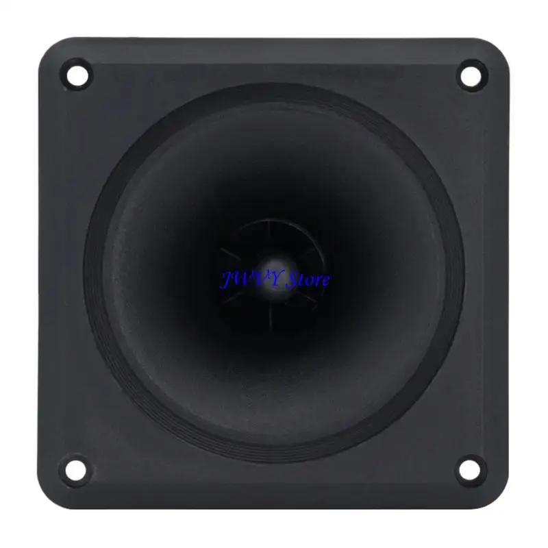 573A Tweeters 150W 110 mm Piezoelectric Tweeter haut-parleur en céramique Buzzer Treble