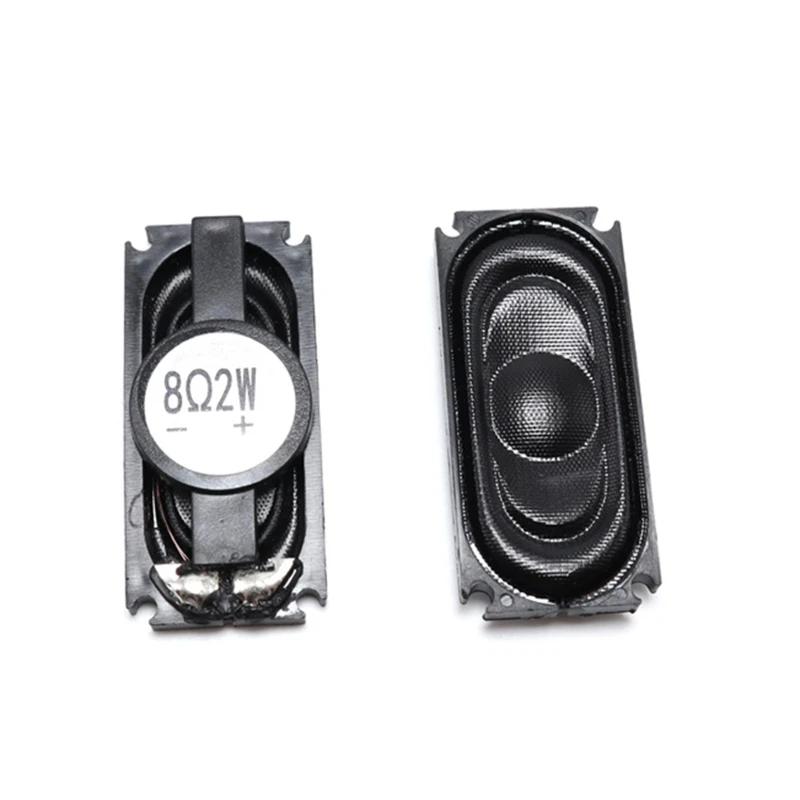Pack 2 haut-parleurs portables Mini 1635 8ohm 2W avec câble