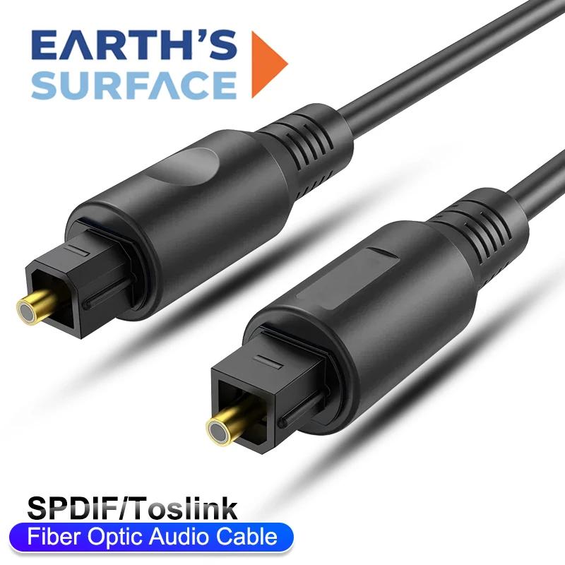 Câble audio numérique à fibre optique haute vitesse Toslink SPDIF pour barre de son PS4 Xbox, lecteu