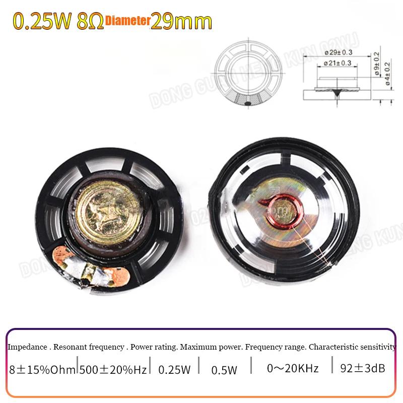 Petit haut-parleur, accessoires audio, 4 ohms, 0,25W, 0,5W, 1W, 2W, 3W, 28/30/40mm, 5CM, adaptateur 