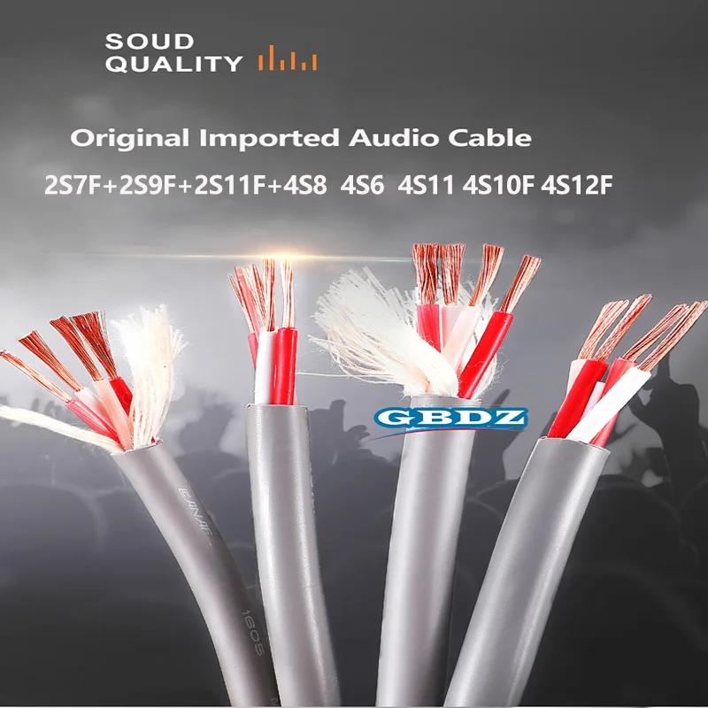 Haut-parleur Audio câble 4 cœurs 4S8 4S6 4S11 2S11F 2S7F +