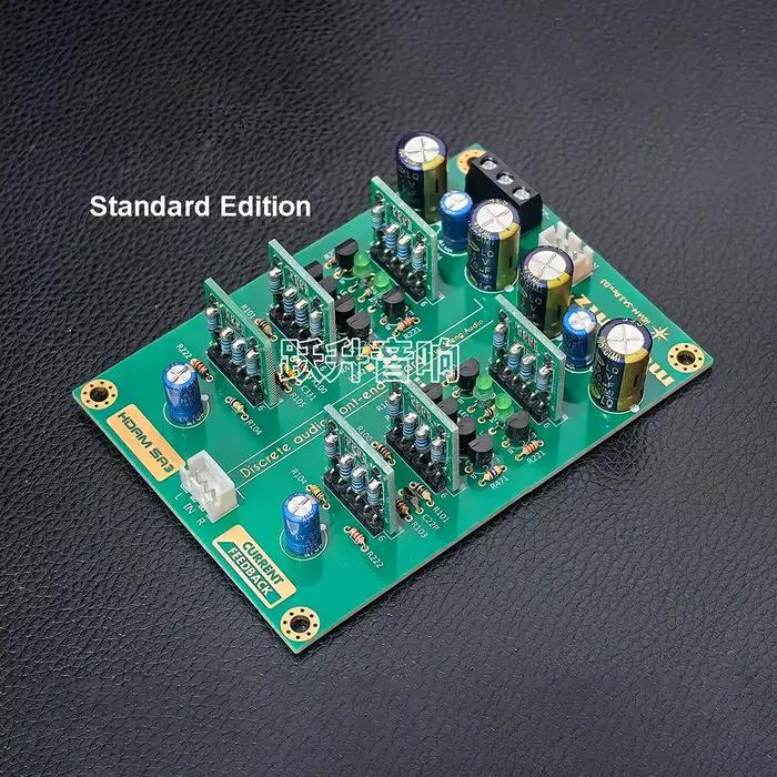 Préampli audiophile discret Marantz HDAM-SA3
