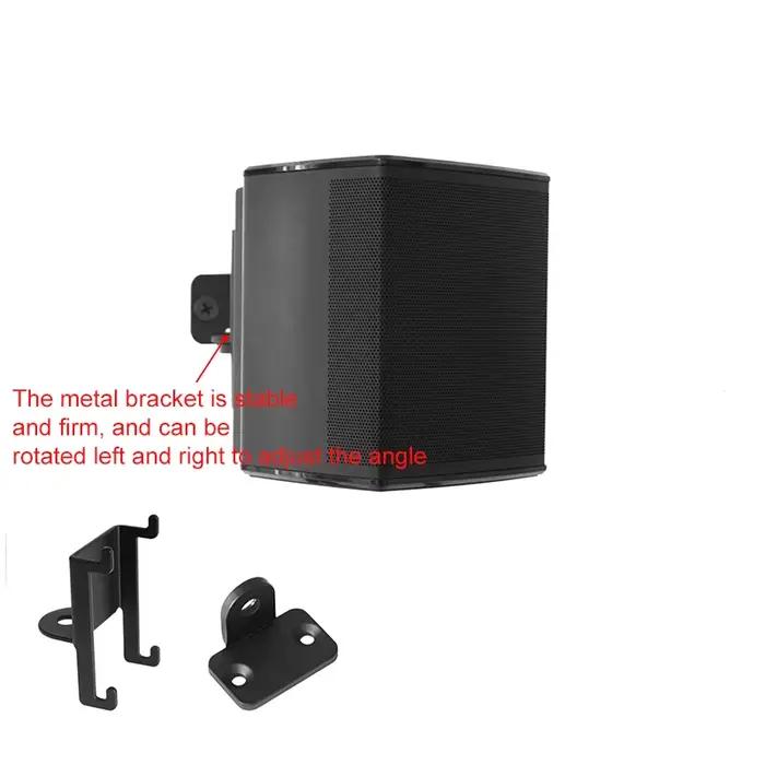 Support mural pour haut-parleur Surround sans fil Bose Virtually Invisible 300