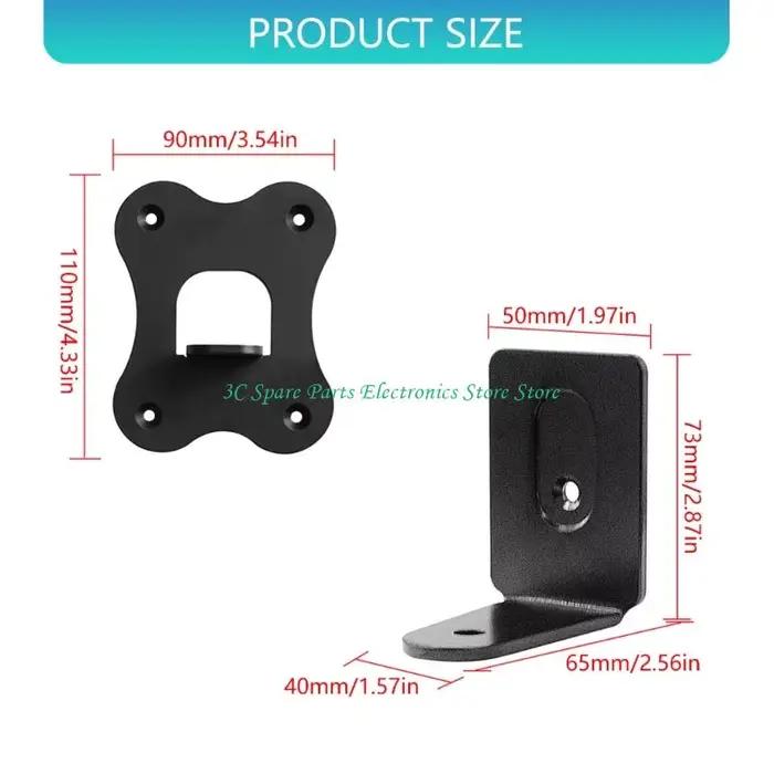 SZ – support pour haut-parleur moderne