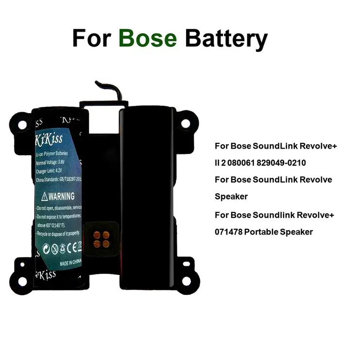 Batterie stable 080065 071471 / 071473 2800-4600mAh pour haut-parleur Bose Soundlink Revolve
